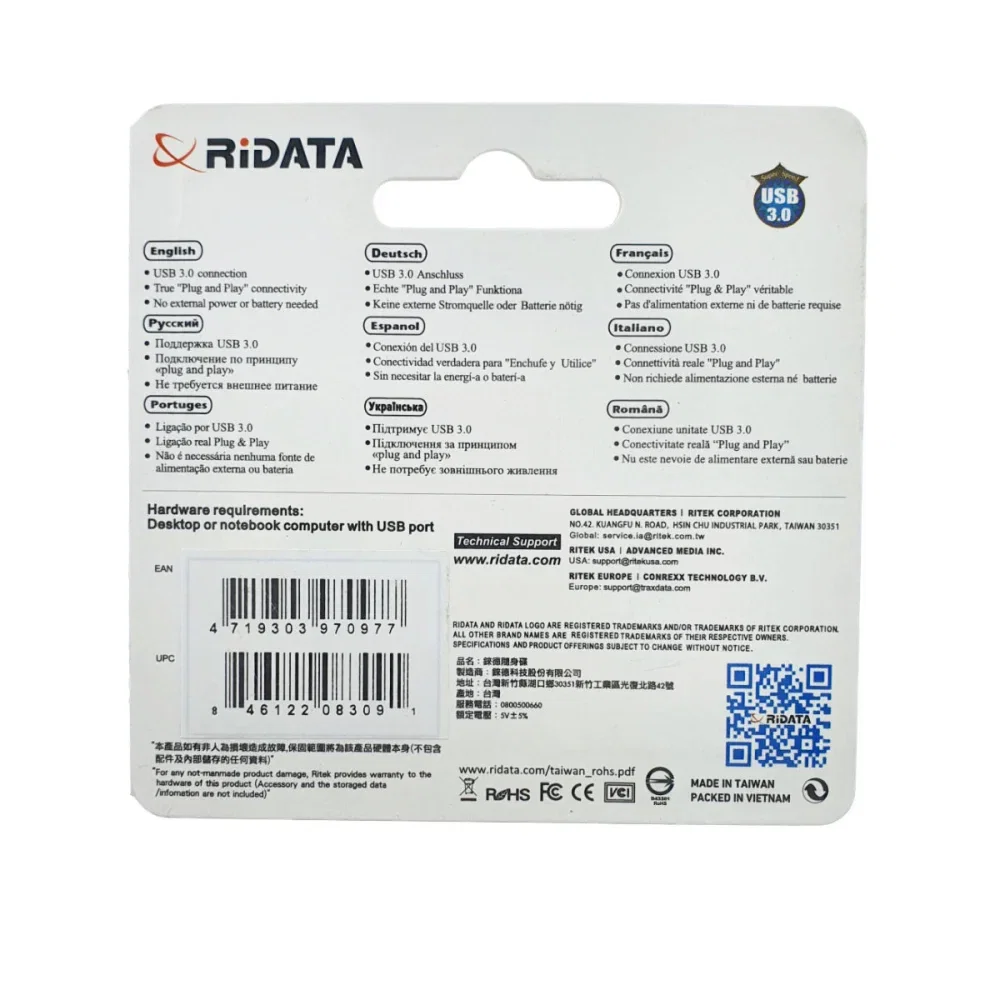 FLASH USB 3.0 RIDATA 64GB HD50 ALBASTRU  RETRACTABIL 97097 [3]