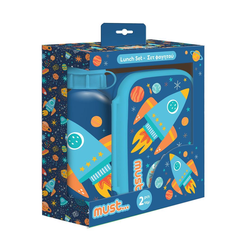 DIA SET SCOALA CUTIE SANDWICH + STICLA APA ALUMINIU MUST SPACE 584900