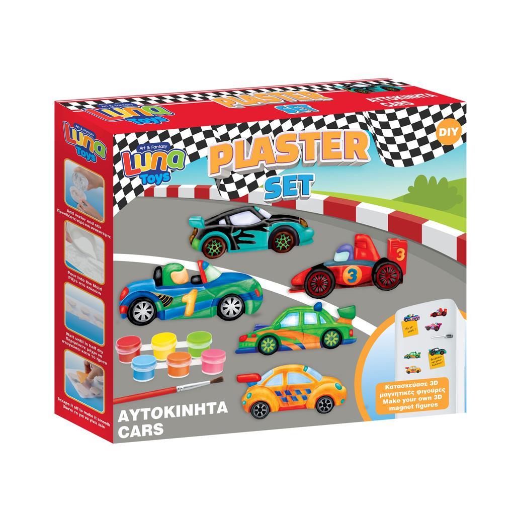DIA SET CREATIV MODELAJ IPSOS, FORMULA LUNA 622198