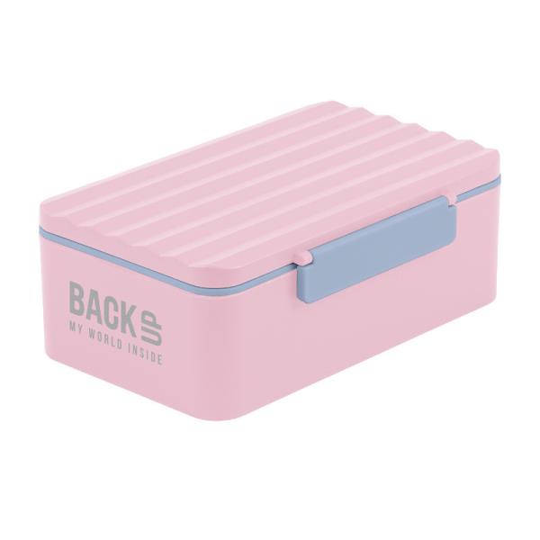 DE CUTIE ALIMENTE BACKUP 18.5X11X6.5CM ROZ SB6C36