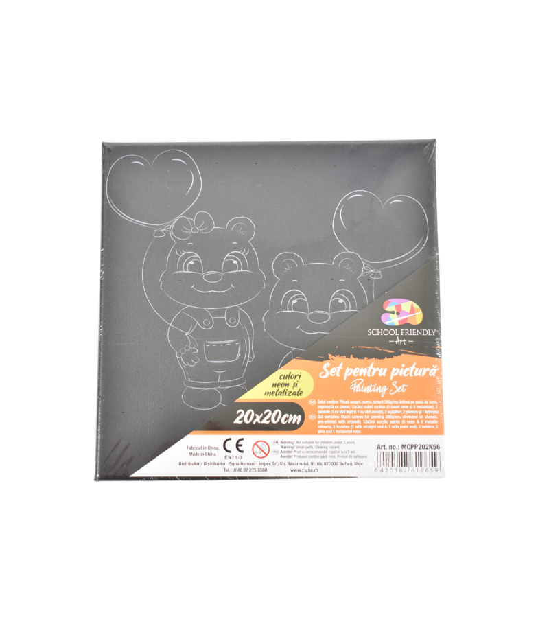 LEC RAMA CU PANZA PREDESENATA NEAGRA URS SF ART PIGNA 20*20CM MCPP202N56