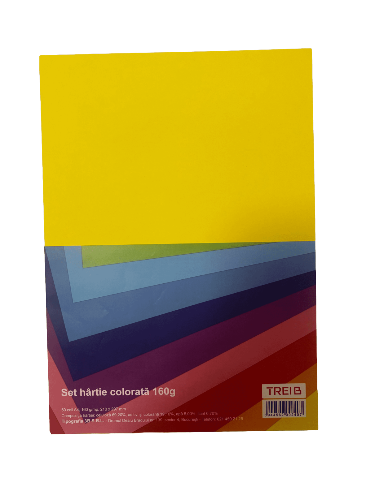 Carton colorat A4 160g/m² galben - set 50 coli