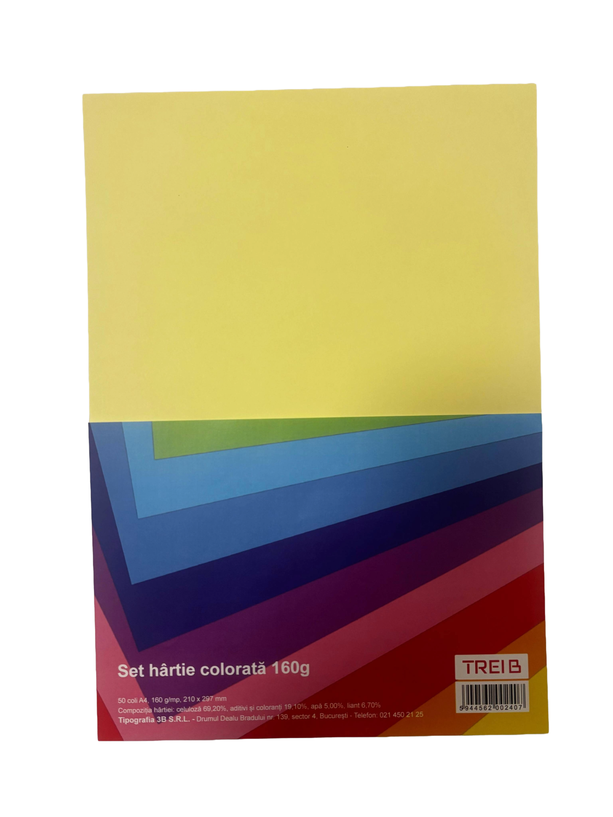 Carton Colorat A4 160g/m² Galben Pal - 50 coli