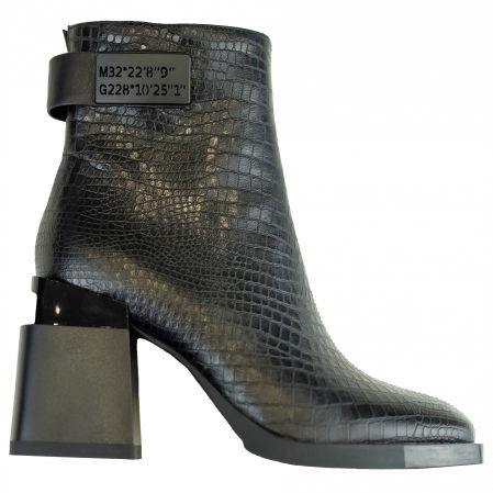 Ghete si botine - KIM