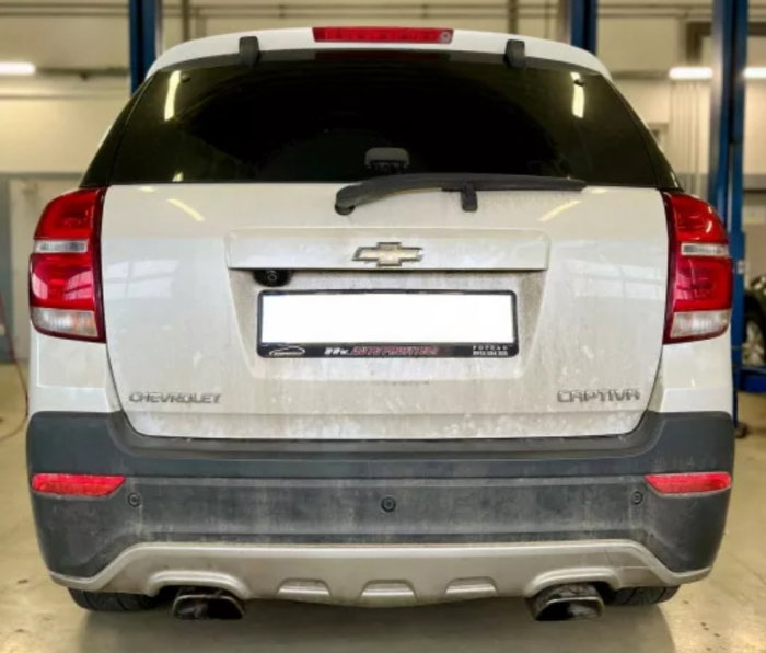 Carlig remorcare Chevrolet Captiva 2013 - 2018 demontabil automat vertical marca Westfalia [7]
