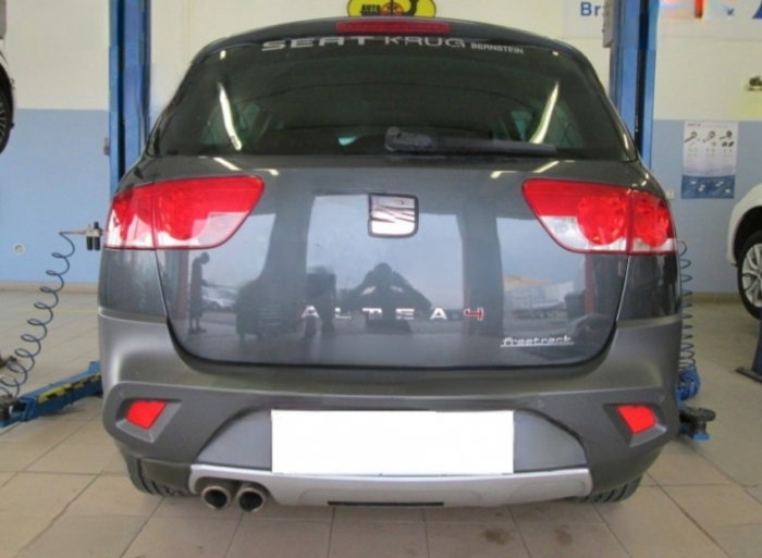 Seat Altea Freetrack dupa 2007 carlig de remorcare demontabil automat vertical marca Autohak [5]