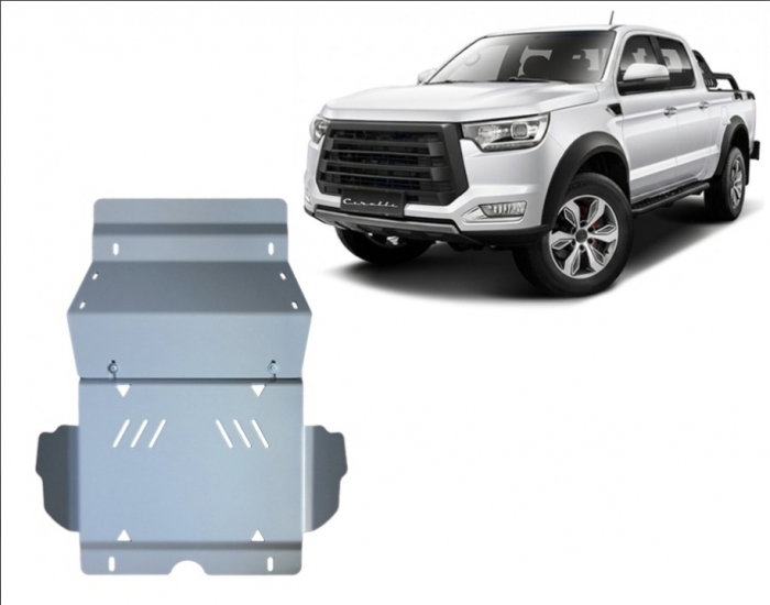 Scut aluminiu de protecție motor și radiator Cirelli 8 [2]