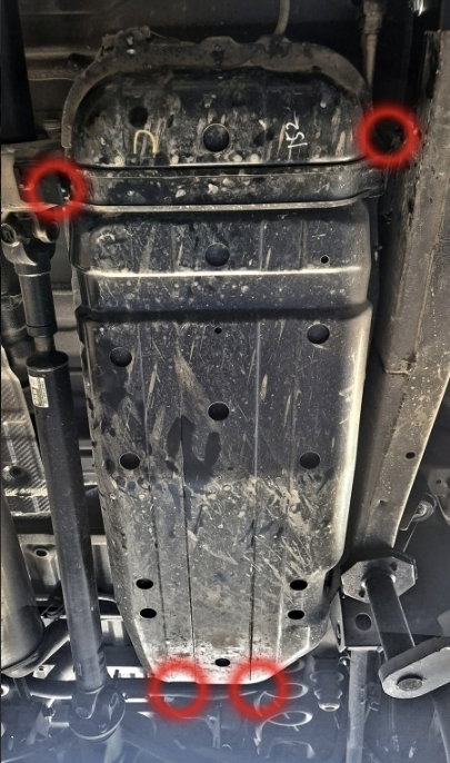 Scut metalic rezervor SsangYong Rexton 2 [9]