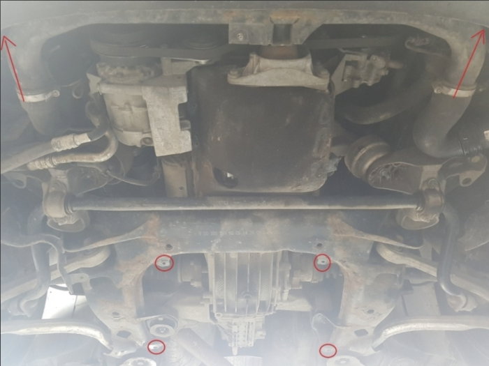 Scut metalic motor radiator și bară față oțel Audi A4 B6 1.9 TDI [4]