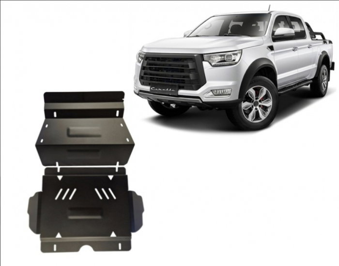 Scut metalic de protecție motor și radiator Cirelli 8 [2]