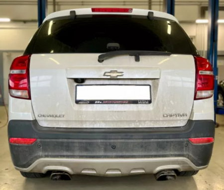 Carlig remorcare Chevrolet Captiva 2013 - 2018 demontabil automat vertical marca Westfalia [6]
