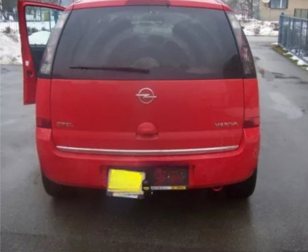 Carlig remorcare Opel Meriva 2003-2010 marca Autohak [2]