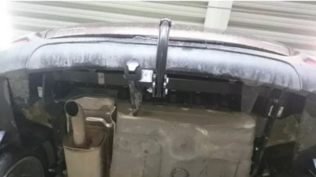Carlig remorcare Peugeot 3008 dupa 2009 marca Autohak [3]