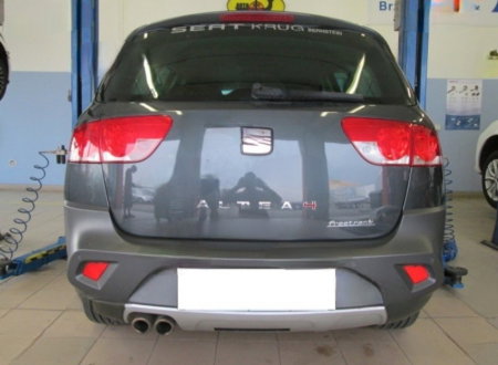 Seat Altea Freetrack dupa 2007 carlig de remorcare demontabil automat vertical marca Autohak [4]