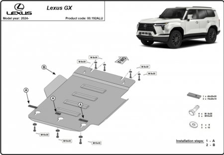 Scuturi metalice - Scut Aluminiu 4mm Cutie Viteze și Reductor Lexus GX (2024+)