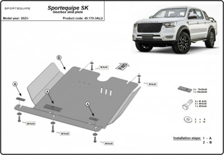 Scut motor Sportequipe - Scut aluminiu cutie de viteze Sportequipe SK