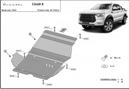 Scut motor Cirelli - Scut aluminiu de protecție motor și radiator Cirelli 8