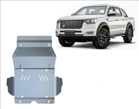 Scut motor și radiator aluminiu DR PK8 [1]