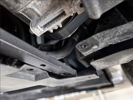 Scut Aluminiu Motor Cutie Radiator 3mm Renault Trafic (2022+) [7]