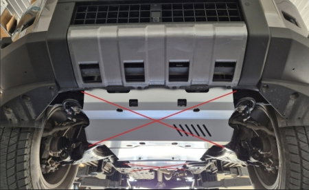 Scut Aluminiu 4mm Motor și Grup Lexus GX (2024+) [7]