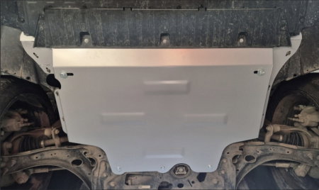 Scut Aluminiu Motor Cutie Radiator Bară 3mm Skoda Kodiaq Hybrid (2024+) [4]