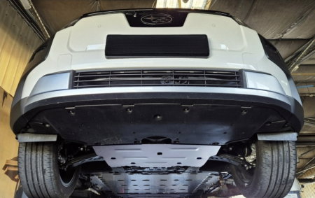 Scut aluminiu motor si radiator Subaru E-Outback [7]