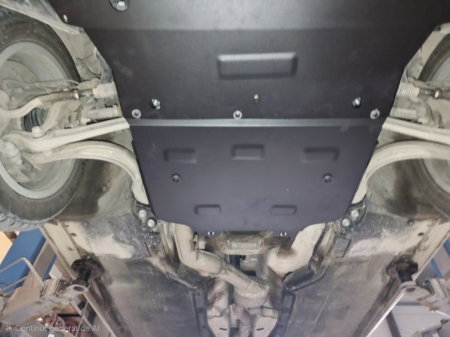 Scut metalic cutie de viteze Audi A4 B9 2015 - prezent [2]
