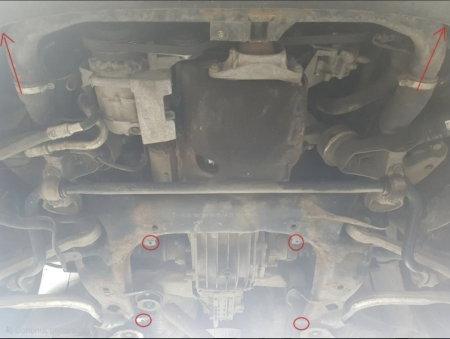 Scut metalic cutie de viteze automata Audi A4 B6 2000-2005 [2]