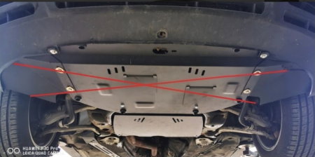 Scut metalic cutie de viteze automata Audi A4 B6 2000-2005 [3]