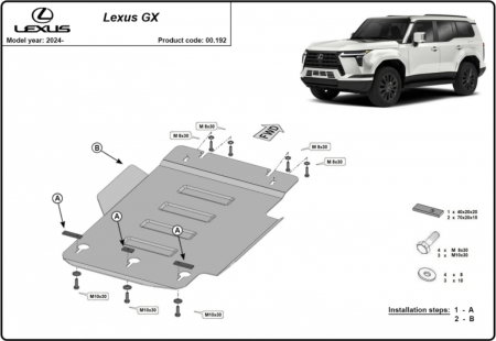 Scut metalic cutie de viteze reductor oțel 3mm Lexus GX 2024+
