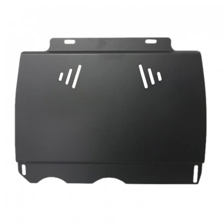 Scut metalic cutie de viteze manuala Audi Allroad 2000-2005 [2]