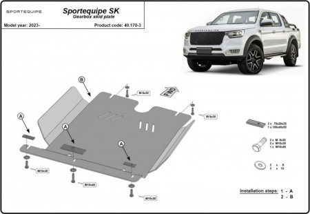 Scut motor Sportequipe - Scut metalic cutie de viteze Sportequipe SK