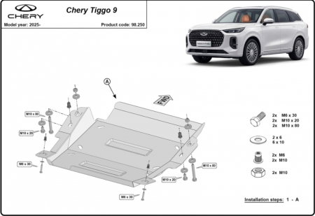 Scut motor Chery - Scut Metalic Diferențial Spate Chery Tiggo 9 (2024 - Prezent) | Oțel 2mm