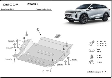Scut motor Omoda - Scut Metalic Diferențial Spate Omoda 9