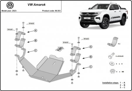 Scuturi metalice - Scut Metalic Oțel 4mm VW Amarok (2023+) - Protecție Diferențial Spate