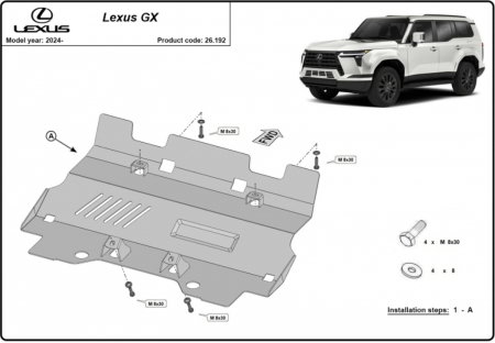 Scut metalic radiator oțel 3mm Lexus GX 2024+ [0]