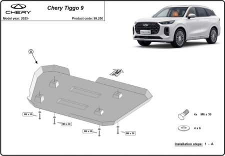 Scut motor Chery - Scut Metalic Rezervor Chery Tiggo 9 (2024 - Prezent) | Oțel 2mm