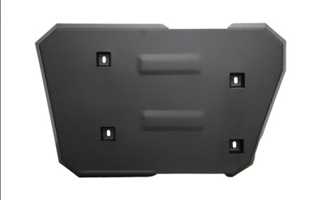 Scut Metalic Rezervor Omoda 9 [2]