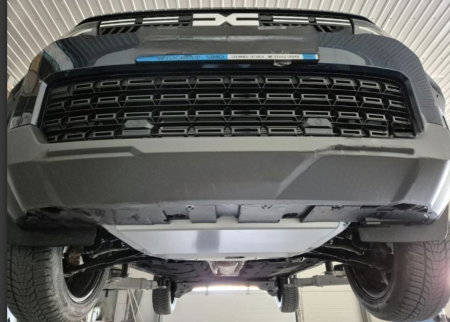 Scut motor aluminiu Dacia Bigster 2025 - prezent [3]
