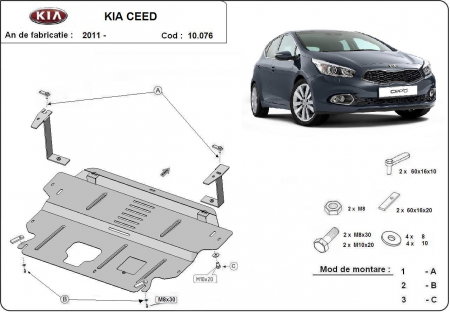 Scut motor Kia C'eed - Scut motor metalic Kia Ceed 1.4, 1.6, intre 2012 - 2014