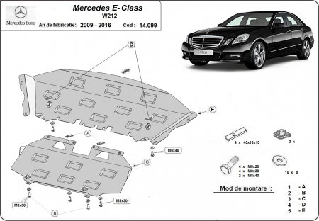 Scut motor Mercedes E-Class - Scut motor metalic Mercedes E-Class W212 2009-2016