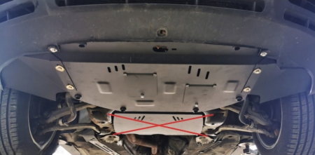 Scut metalic motor radiator și bară față oțel Audi A4 B5 V6 [4]