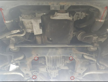 Scut motor metalic Audi A4 B6 2001 - 2005 [3]