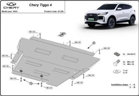 Scut motor Chery - Scut Motor Metalic Chery Tiggo 4 (2025 - Prezent) | Oțel 2mm