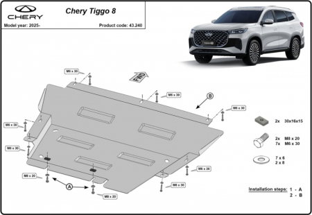 Scut motor Chery Tiggo 8 - Scut Motor Metalic Chery Tiggo 8 (2020 - Prezent) | Oțel 2mm