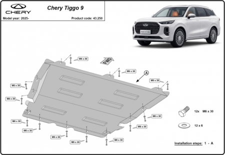 Scut motor Chery - Scut Motor Metalic Chery Tiggo 9 (2024 - Prezent) | Oțel 2mm