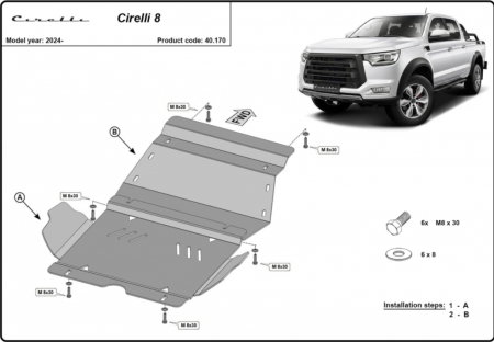 Scut motor Cirelli - Scut metalic de protecție motor și radiator Cirelli 8