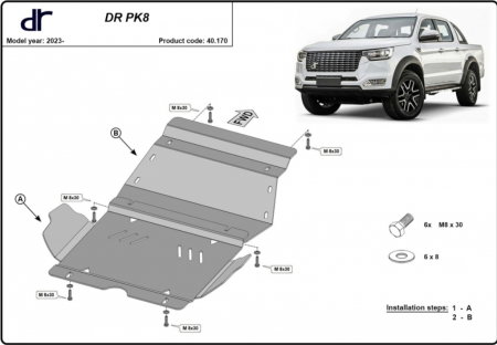 Scut motor DR - Scut motor și radiator oțel DR PK8