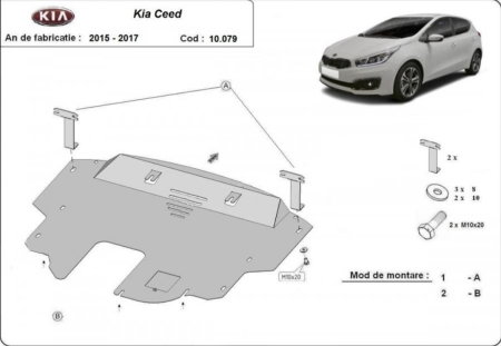 Scut motor Kia C'eed - Scut motor metalic Kia Ceed 2015 - 2017