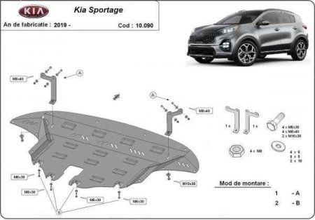 Scut motor Kia Sportage - Scut motor metalic Kia Sportage dupa 2019